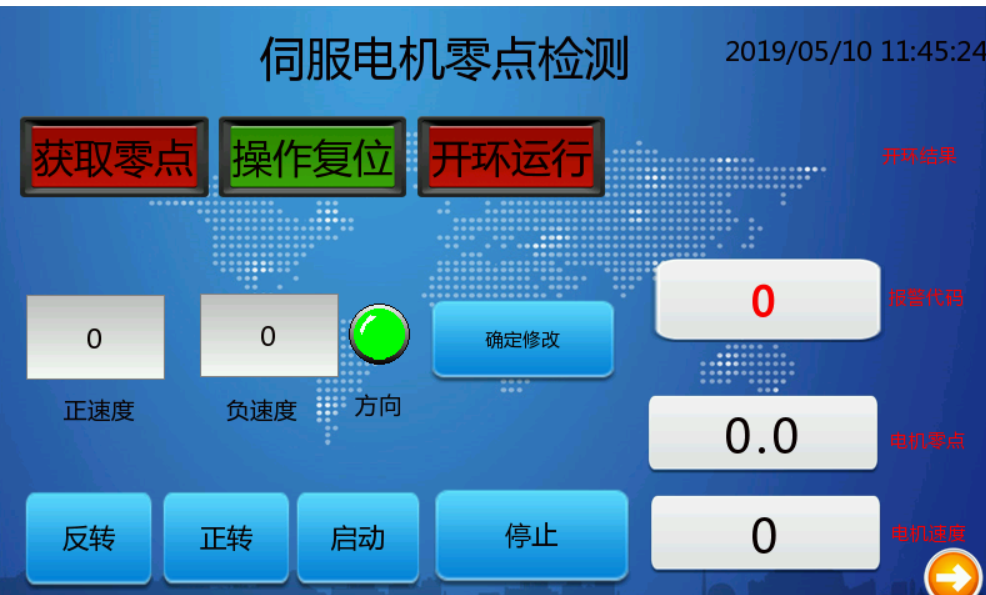 20190515161419_34287.png